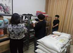 市儿童福利院将持续深化平安工做