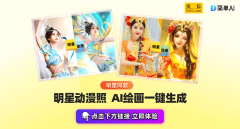 <b>也不消担忧画质恍惚调的问题</b>