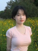 他们将对长儿园和进行检测