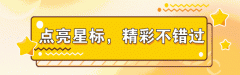 （磅礴旧事）心理学上有个词叫：踢猫效应（一